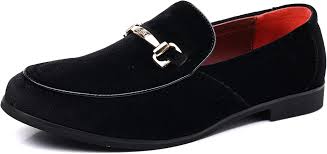 Men's Classic Suede Loafers